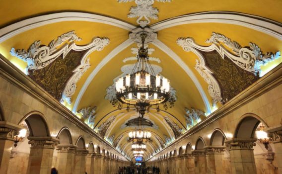 Komsomolskaya metro moscu