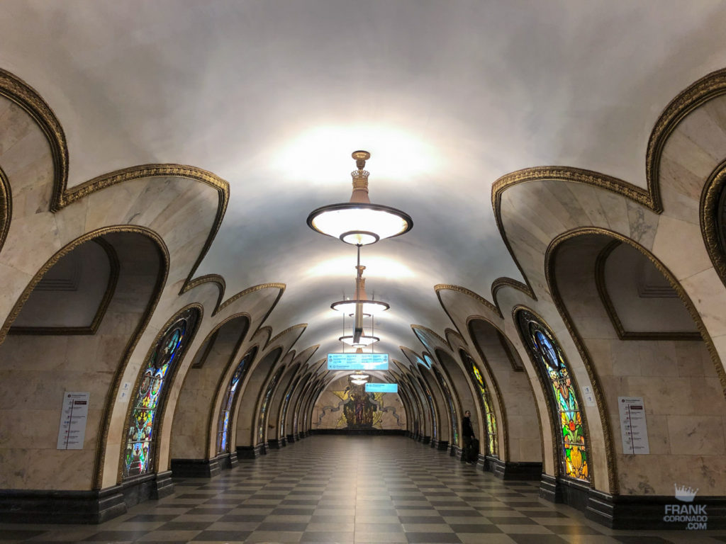 Novoslobodskaya metro moscu