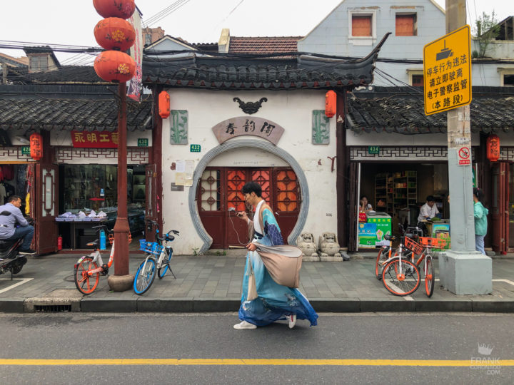 La vida diaria en Shanghái – Fotografía callejera