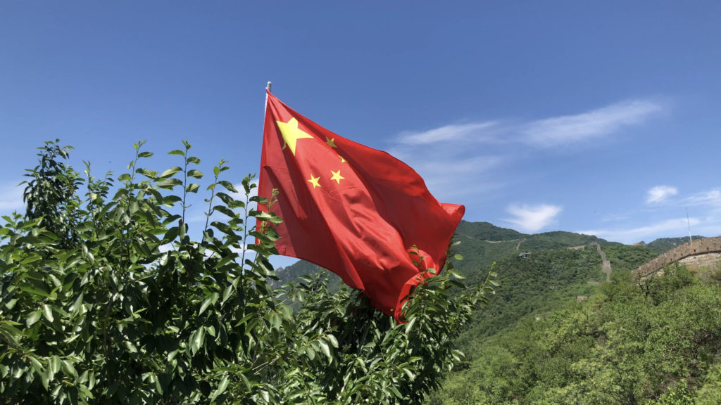 bandera de China